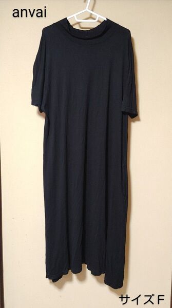 anvai*ロング・膝下ワンピース・五分袖*無地・ブラック系*ワンピース・オーバーサイズ・レディース*春服・夏服・古着