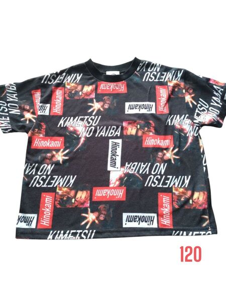 鬼滅の刃 Tシャツ 120サイズ