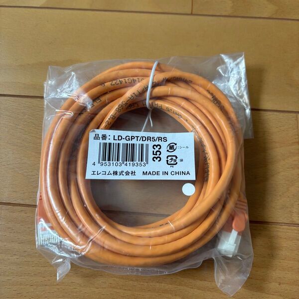 エレコム LANケーブル CAT6 5m ツメが折れない 爪折れ防止コネクタ 簡易パッケージ オレンジ