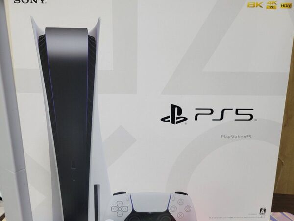 PlayStation5 縦置きファン 外付けファン付き