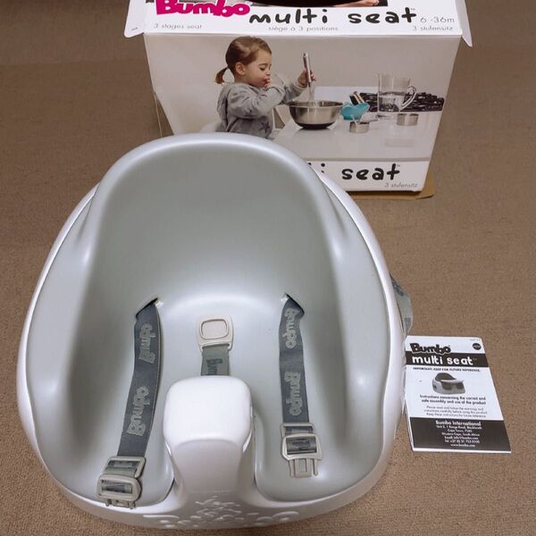 【極美品箱付き】Bumbo マルチシート ベビーチェア