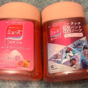 ミューズ ノータッチ泡ハンドソープ 2個セット