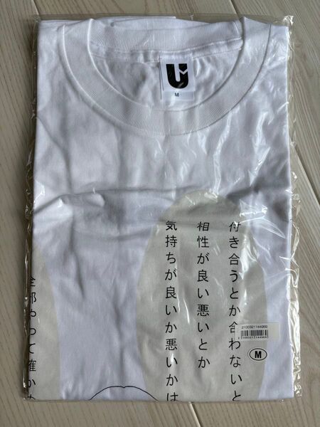UVERworld LIVE Tシャツ