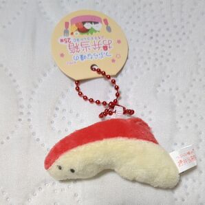 つぶらな瞳のお弁当箱 ぷちマスコット りんご うさぎ
