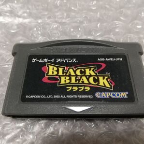GBA ゲームボーイアドバンス BLACK BLACK ブラブラ