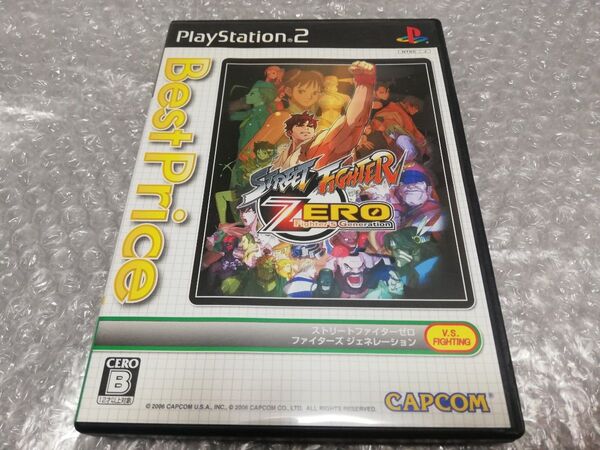 PS2 ストリートファイターZERO ファイターズ ジェネレーション