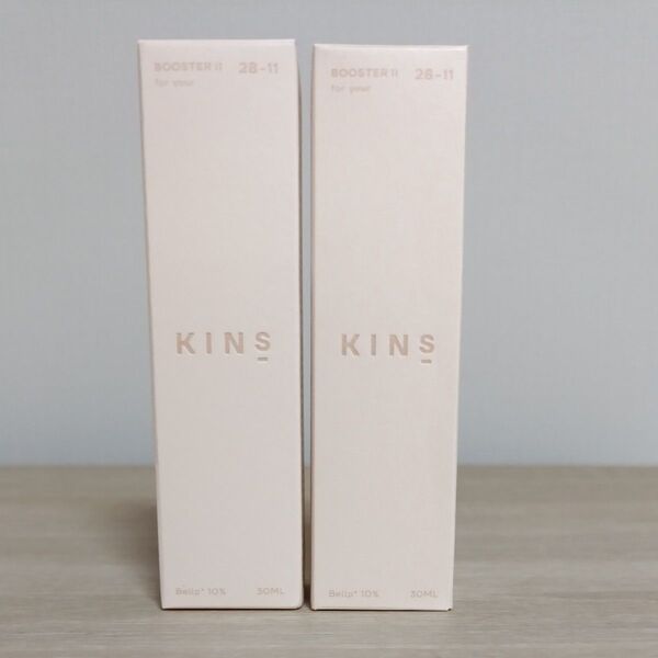 【新品未開封】KINS ブースターⅡ 角層美容液30ml 2本セット