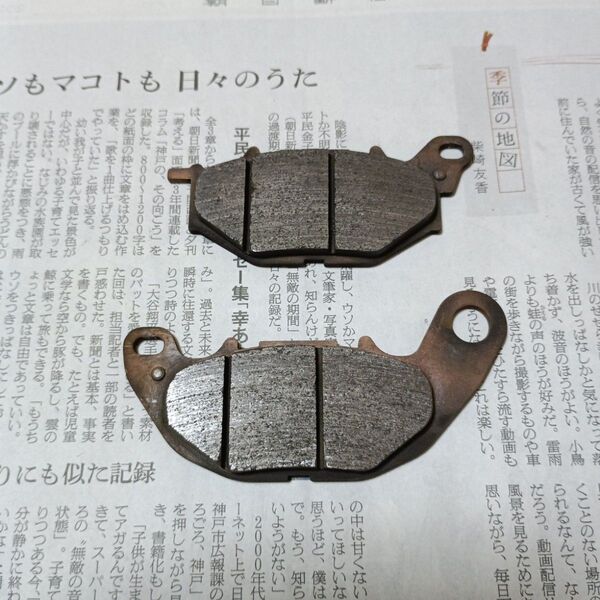 YZF-R25 YZF-R3 MT-25 MT-03 フロント ブレーキパッド