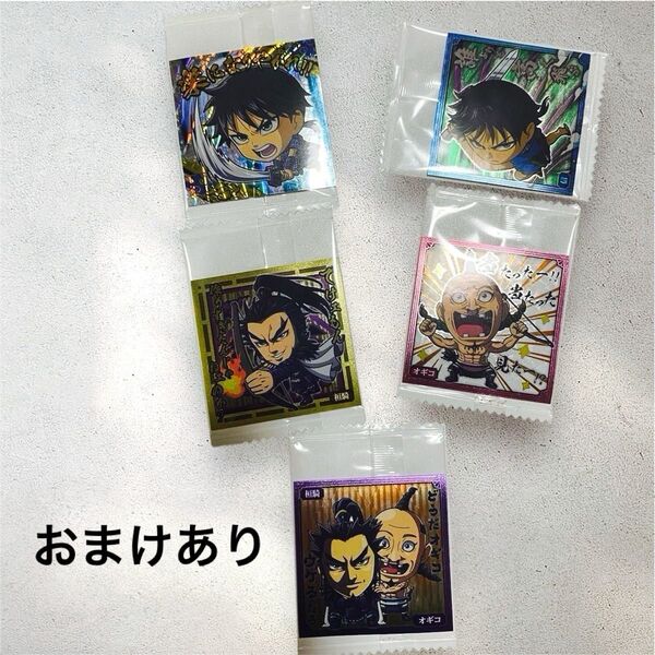 キングダム ウエハース シールウエハース ステッカー 桓騎 オギコ にふぉるめーしょん 信 SR