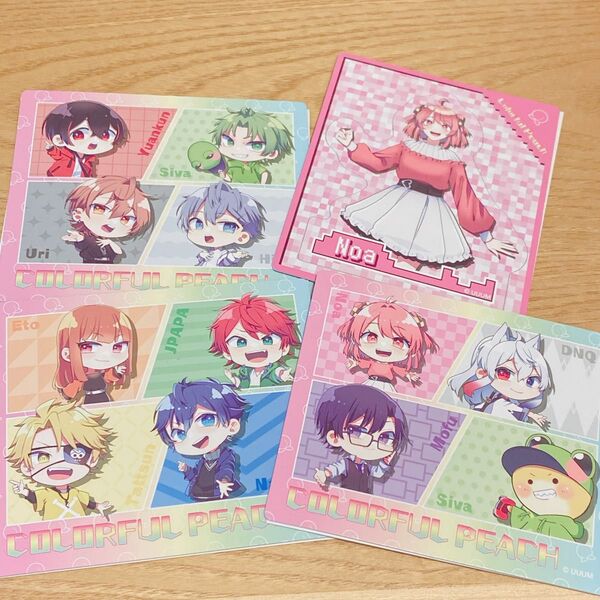 カラフルピーチ マグネット からぴち