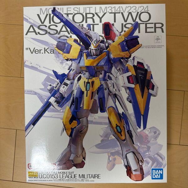 MG LM314V23/24 V2アサルトバスターガンダム Ver.Ka 1/100スケール プレミアムバンダイ限定