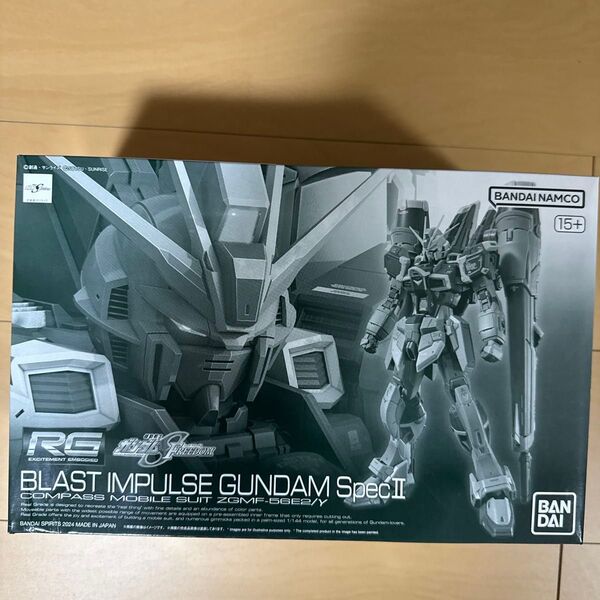 1/144 RG ブラストインパルスガンダム Spec II プレミアムバンダイ限定 BANDAI バンダイ プラモデル 未組立品