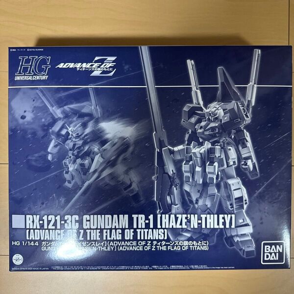BANDAI バンダイ プラモデル 1/144 HG RX-121-3C ガンダムTR-1 ハイゼンスレイ