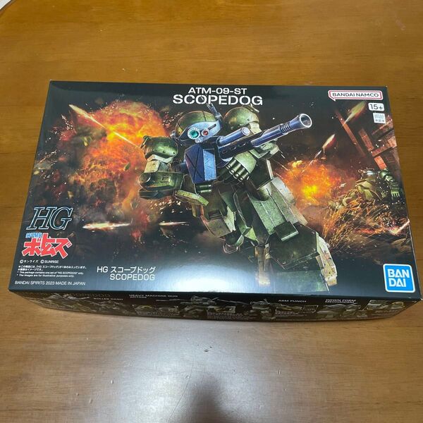 バンダイスピリッツ HG 装甲騎兵ボトムズ ATM-09-ST スコープドッグ