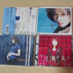 横須賀ゆめな 3枚セット