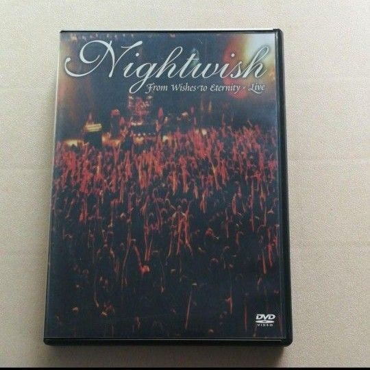 NIGHTWISH