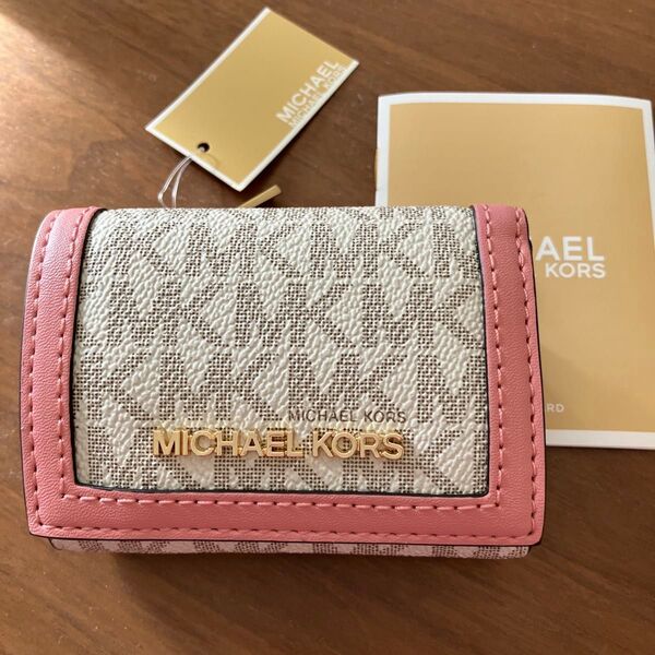 新品未使用 三つ折り財布 D35F3GTVD0B ピンクMICHAEL KORS