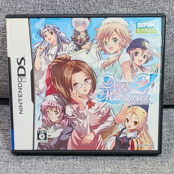 デイズオブメモリーズ2 ニンテンドーDS 任天堂 SNK アドベンチャー Days of Memories2 ADV レトロゲーム