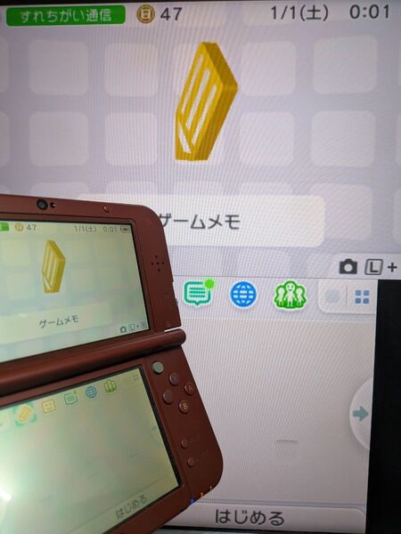 偽トロキャプチャー付き New ニンテンドー 3DS LL