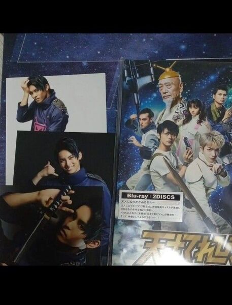 天才てれびくん the STAGE ~てれび戦士 REBORN~ (Blu-ray Disc) Blu-ray (V.A.)