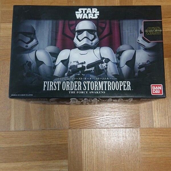 スターウォーズストームトルーパープラモデル