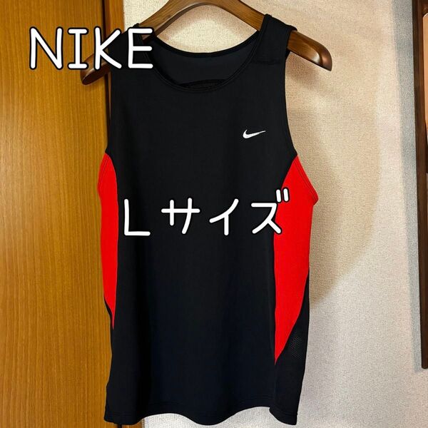 【NIKE】メッシュタンクトップ 筋トレ ジム トレーニング ランニングに