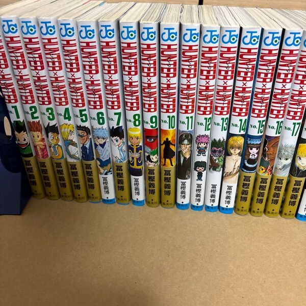 ハンターハンター 1〜36巻