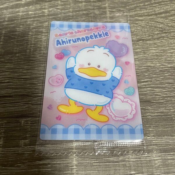 サンリオキャラクターズ ウエハース9 あひるのペックル