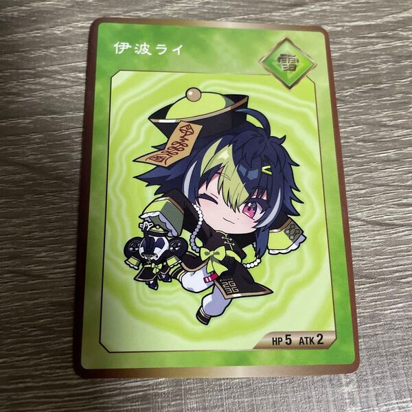 Dytica 2nd Anniversary 伊波ライ 特典カード