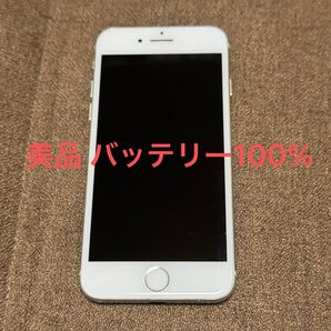 iPhone8 64GB バッテリー100% シルバー SIMロックなし 美品
