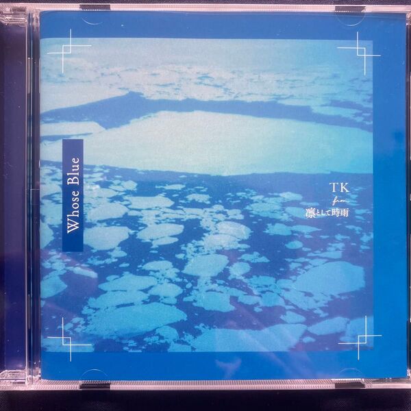【価格交渉大歓迎】【激安】TK from 凛として時雨 Whose Blue CD アルバム + 特典クリアポーチ