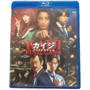 【タイムセール中】、【価格交渉大歓迎】カイジ ファイナルゲーム Blu-ray