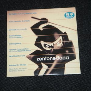 極美★廃盤CDプロモ盤■V.A. (Ninja Tune / ニンジャ・チューン)『Zentonedada』Ninjattacks■DJ Vadim Cabbageboy Herbaliser Mr Scruffの画像1