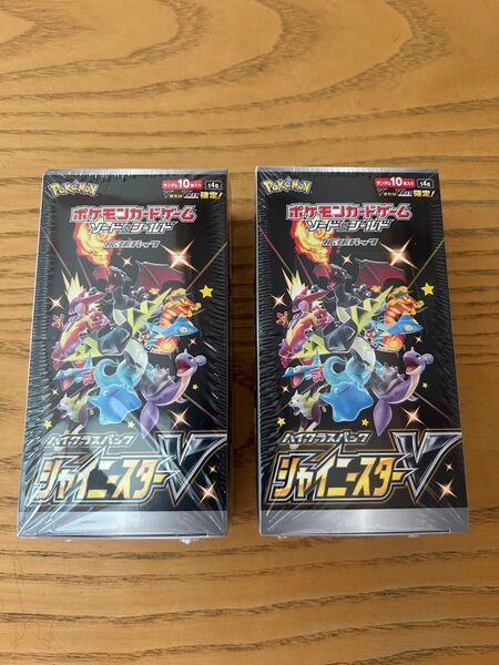 ポケモンカードゲーム シャイニースターV シュリンク付き 2BOX
