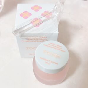TOCOBO トコボ ビタグレーズドリップマスク 20ml