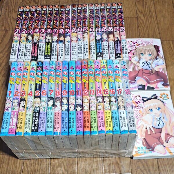 ToLOVEる-とらぶる- + ダークネス + オマケ 全巻 完結 漫画 (ジャンプコミックス) 矢吹 健太朗 画
