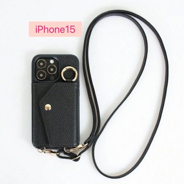 iPhone15スマホケース ショルダーストラップ★カード収納 ブラック