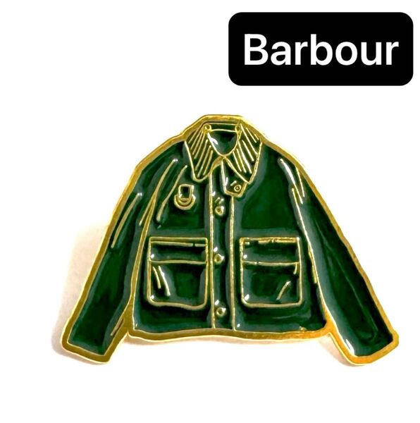 新品★Barbour バブアー ピン バッジ ピンズ ジャケット