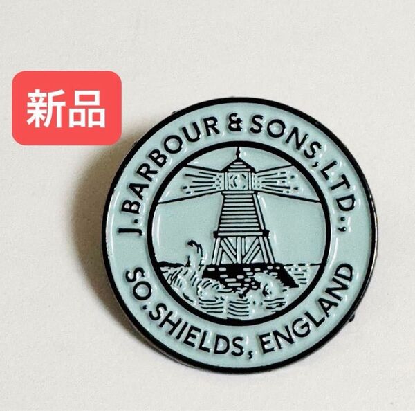 新品★Barbour バブアー ピン バッジ ピンズ SOUTH SHIELDS ENGLAND サウスシールズ 灯台