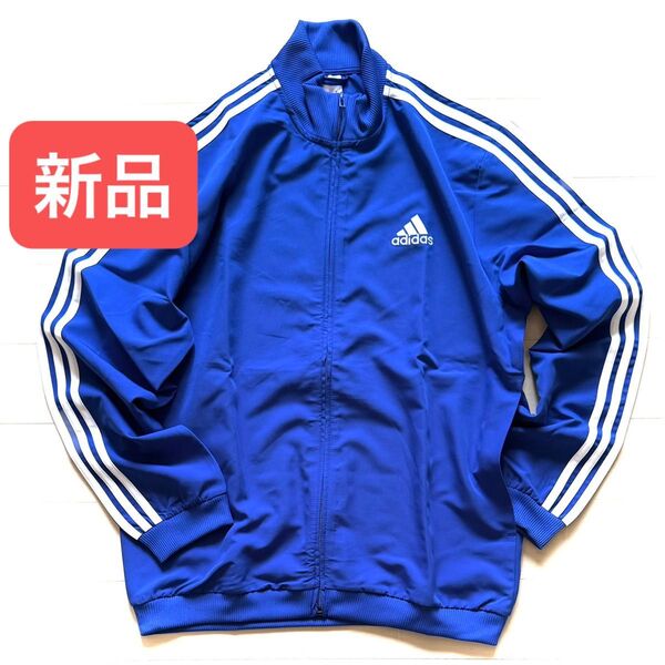 新品★adidas★アディダス スリーストライプス トラックトップ TT ジャージ ジャケット 刺繍 薄手ドライ M L XL