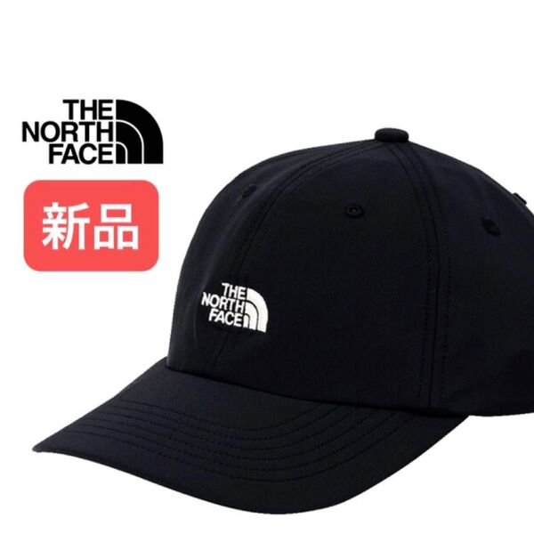 新品★THE NORTH FACE★ザノースフェイス バーブキャップ 撥水 軽量 ストレッチ 刺繍ロゴ 帽子 ブラック L