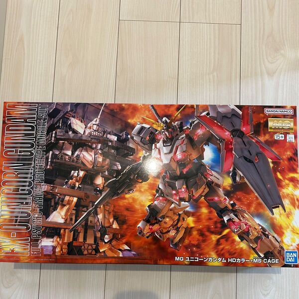 新品未開封品 ユニコーンガンダム HDカラー+MS CAGE (1/100スケール MG ガンダムUC 機動戦士ガンダムUC