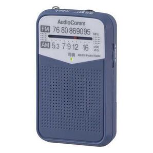 ■オーム電機 RAD-P133N-A ブルーAM/FMポケットラジオ