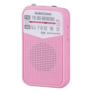 ◆RAD-P133N-P ピンク AudioComm AM/FMポケットラジオ