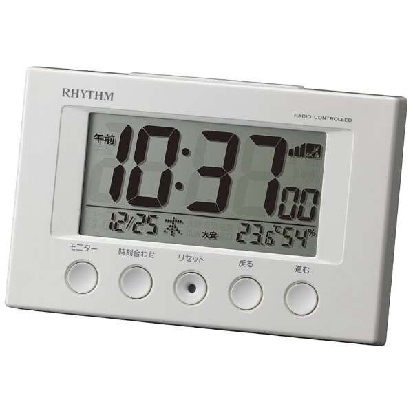 □RHYTHM 8RZ166SR03 電波デジタル置き時計 ホワイト