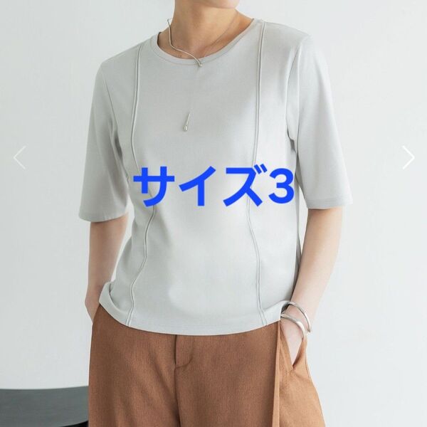 crewre クルーレ シルケットピンタックT light gray サイズ3