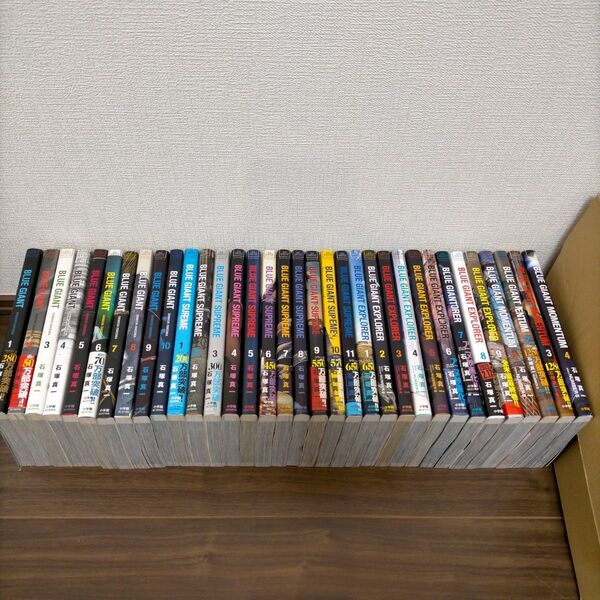 BLUE GIANT ブルージャイアント 全巻セット