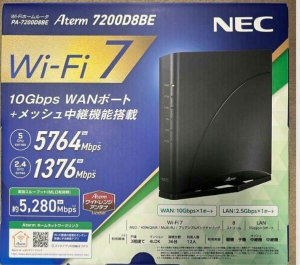 NEC PA-7200D8BE 無線LANルータ