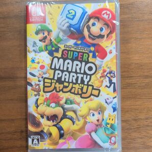 スーパーマリオパーティジャンボリー Switch