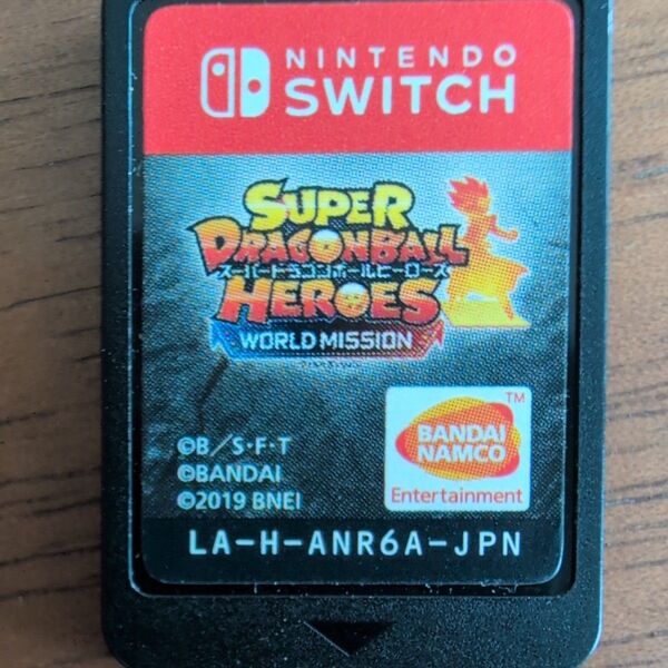 スーパー ドラゴンボール ヒーローズ Switch ソフトのみ